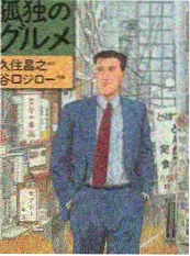 风车动漫在线 声优大乱斗 综艺在线